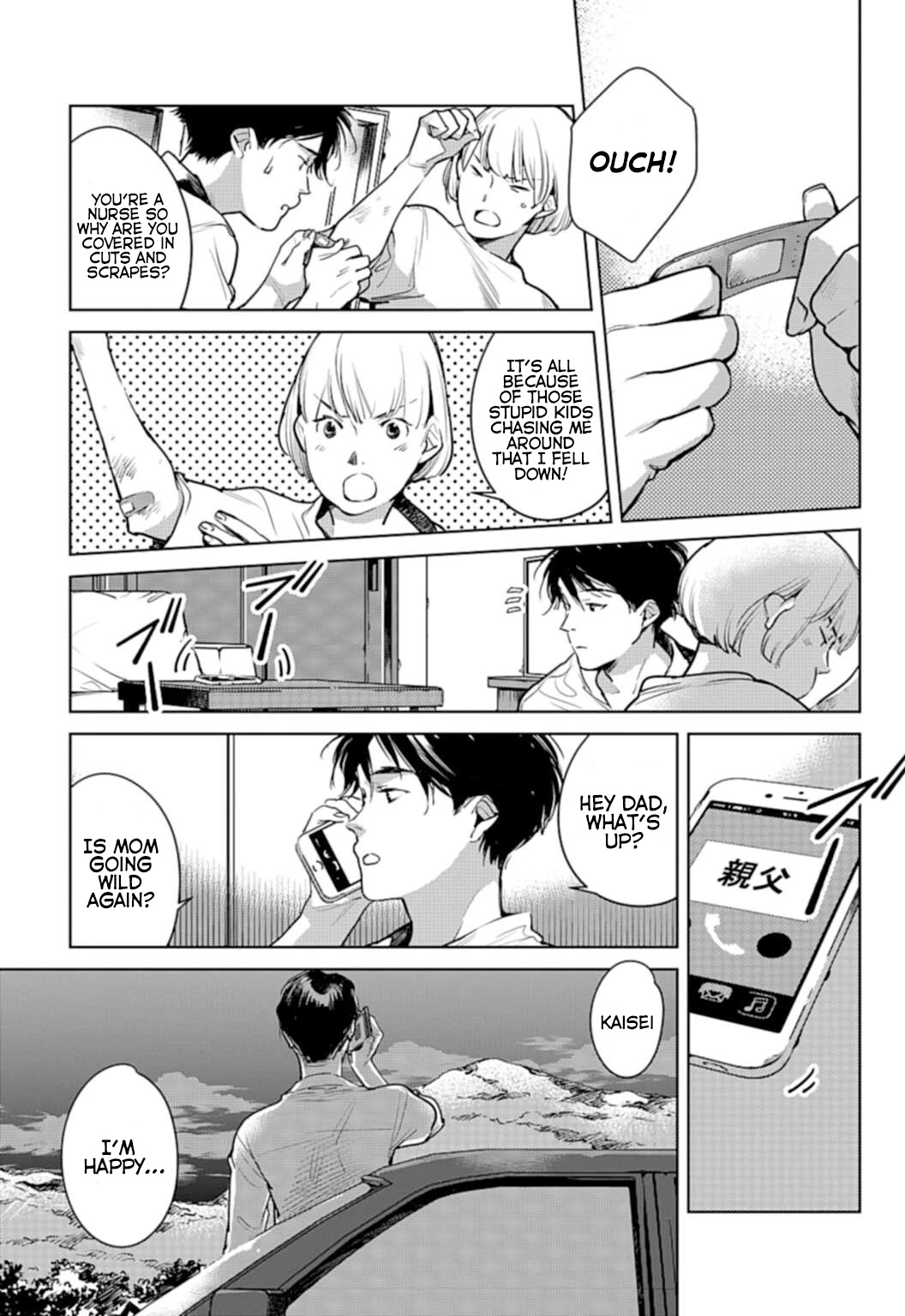 Fish Served Whole Chapter 19 page 23 - Chapter 19: Two Peas in a Pod