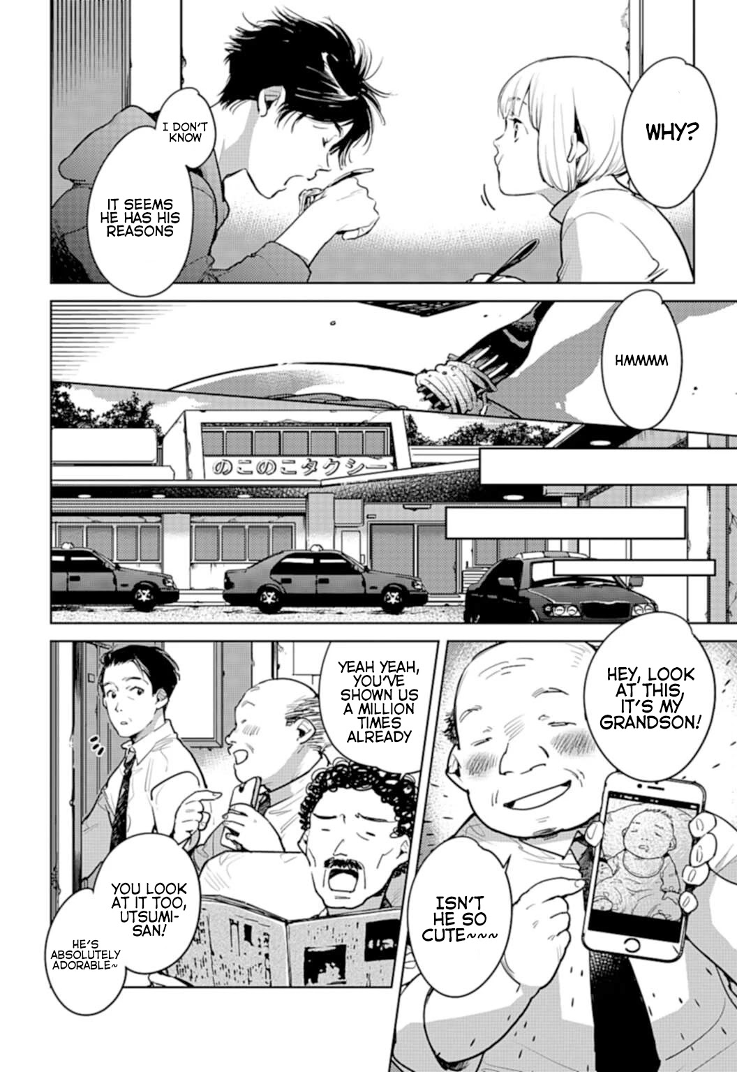 Fish Served Whole Chapter 19 page 6 - Chapter 19: Two Peas in a Pod