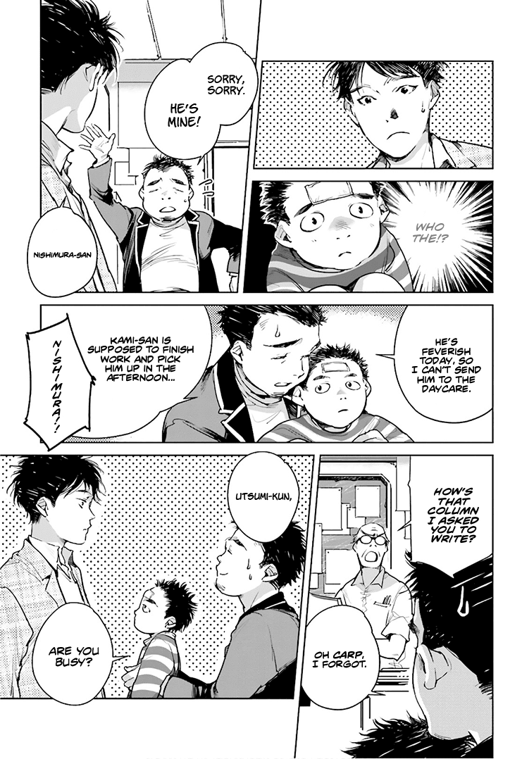 Fish Served Whole Chapter 20 page 10 - Chapter 20