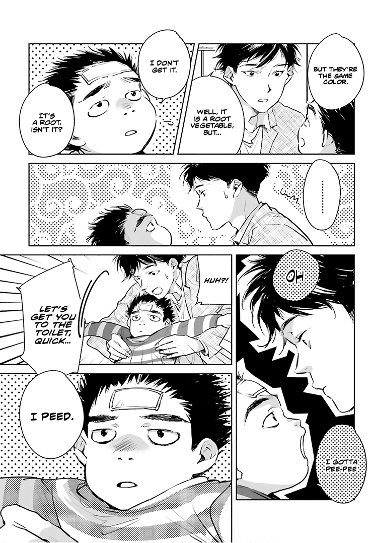 Fish Served Whole Chapter 20 page 12 - Chapter 20