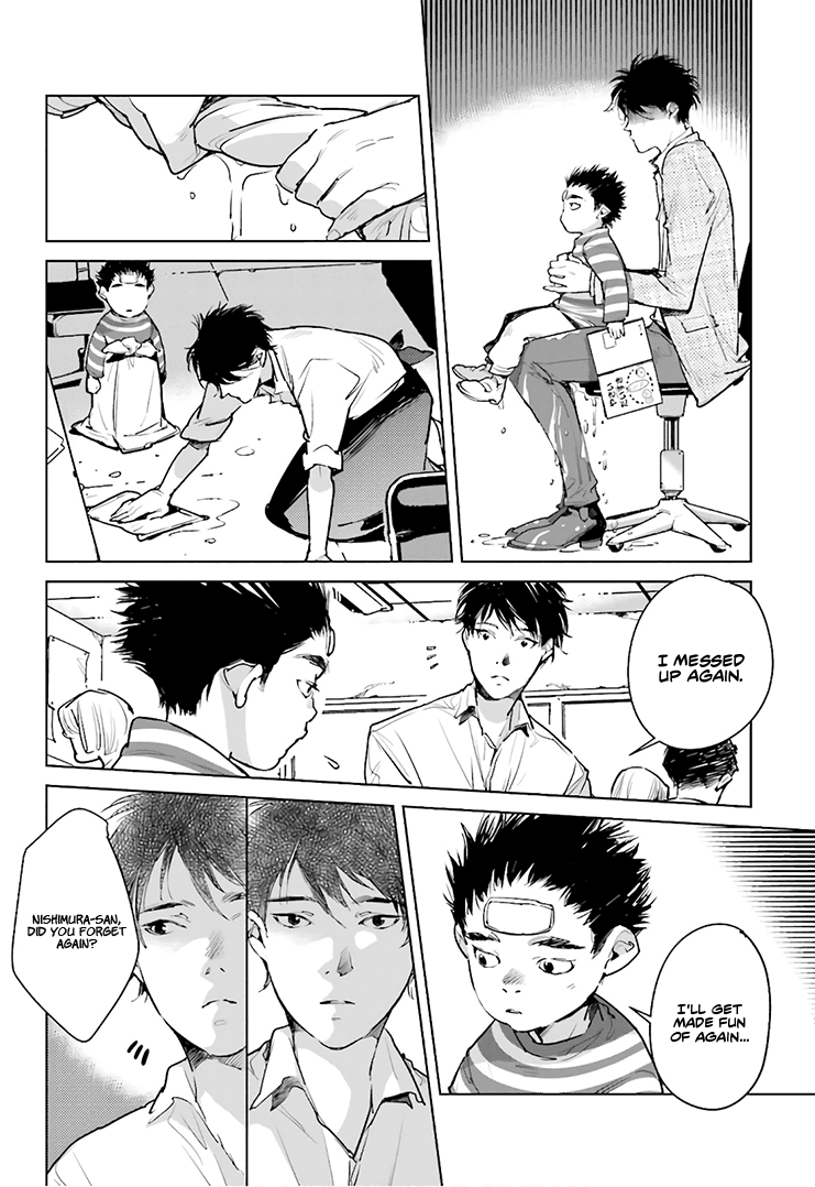 Fish Served Whole Chapter 20 page 13 - Chapter 20
