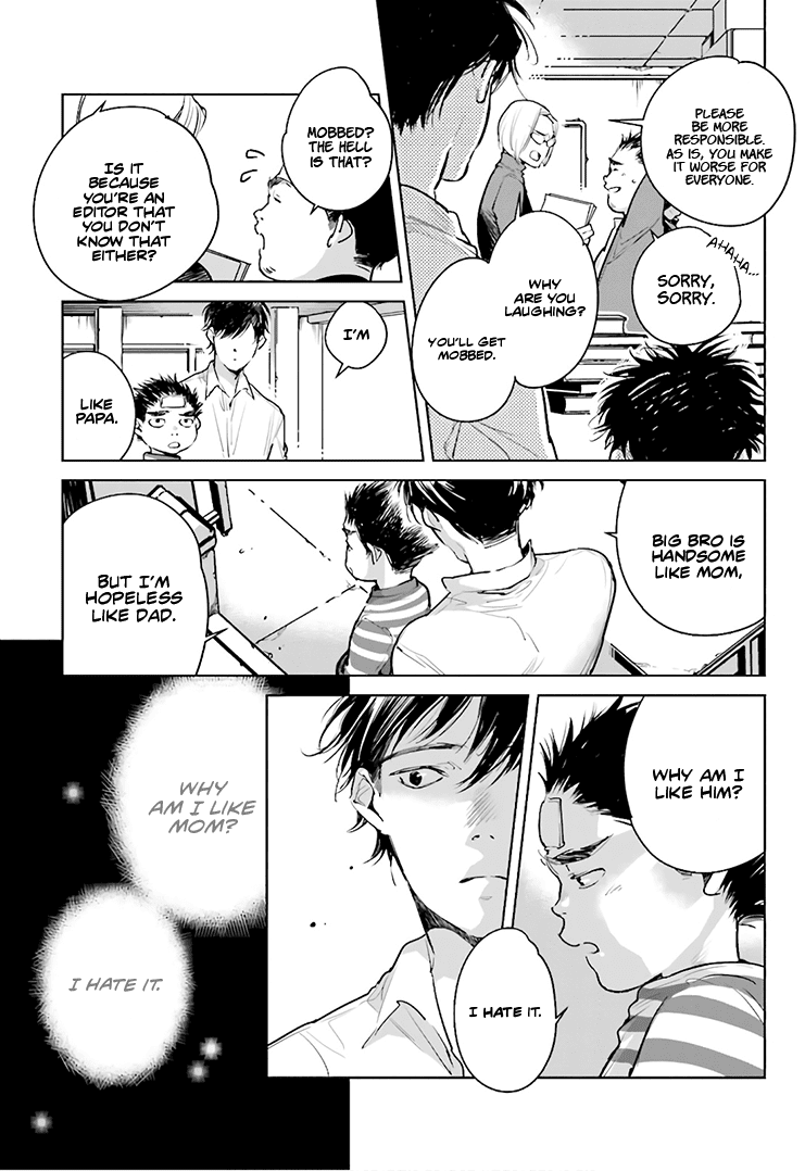 Fish Served Whole Chapter 20 page 14 - Chapter 20