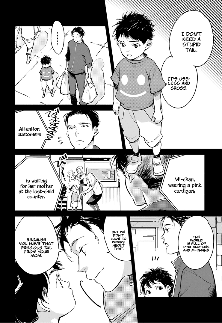 Fish Served Whole Chapter 20 page 15 - Chapter 20