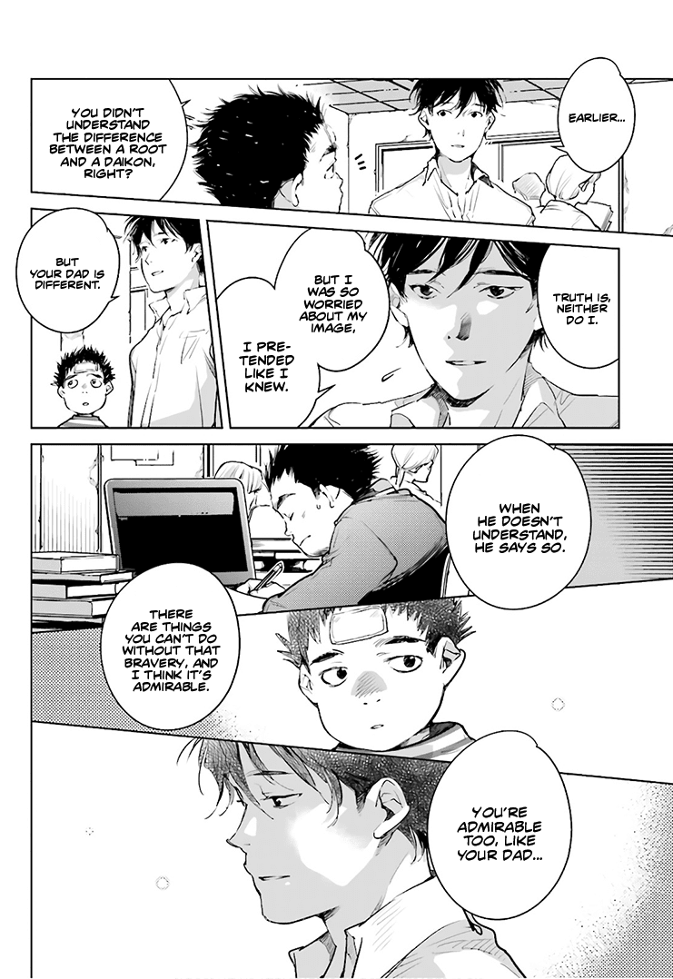 Fish Served Whole Chapter 20 page 17 - Chapter 20