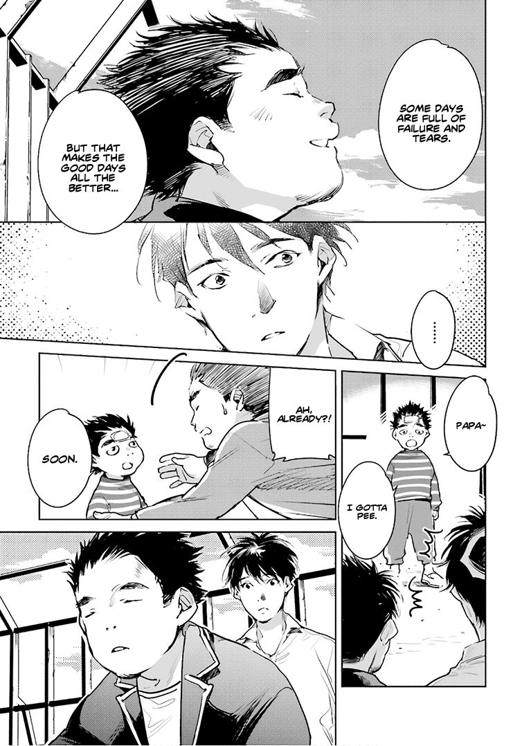 Fish Served Whole Chapter 20 page 20 - Chapter 20