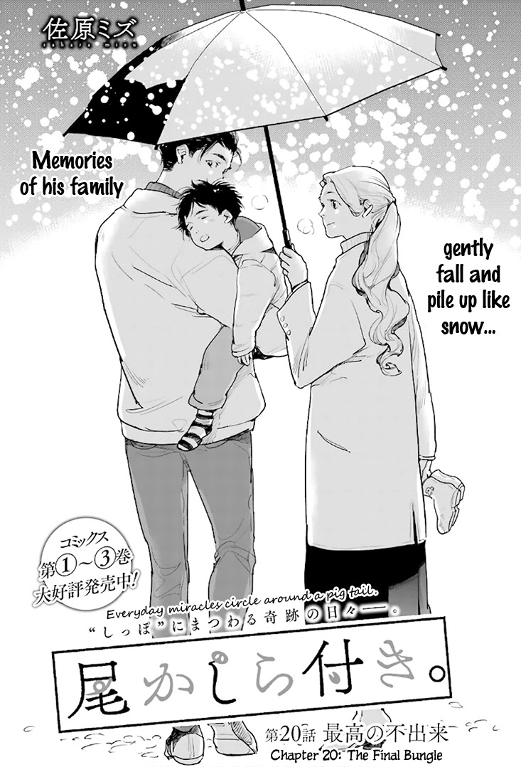 Fish Served Whole Chapter 20 page 4 - Chapter 20