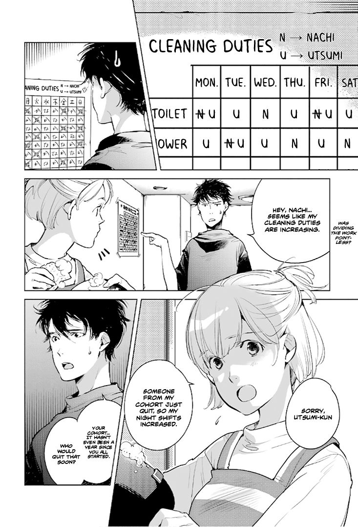 Fish Served Whole Chapter 20 page 5 - Chapter 20