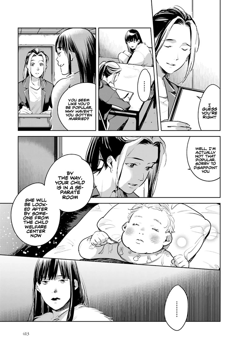 Fish Served Whole Chapter 21 page 10 - Chapter 21