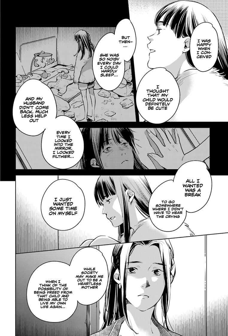 Fish Served Whole Chapter 21 page 11 - Chapter 21