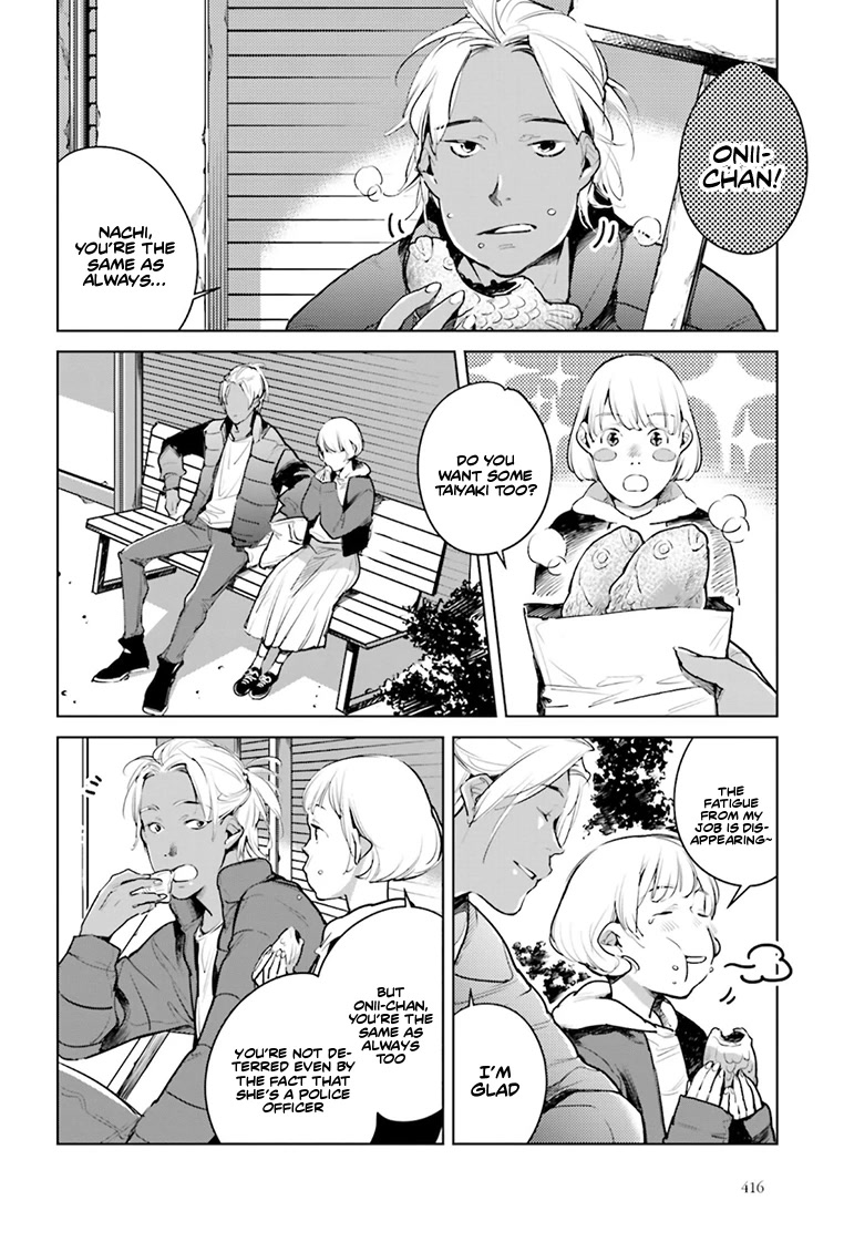 Fish Served Whole Chapter 21 page 13 - Chapter 21