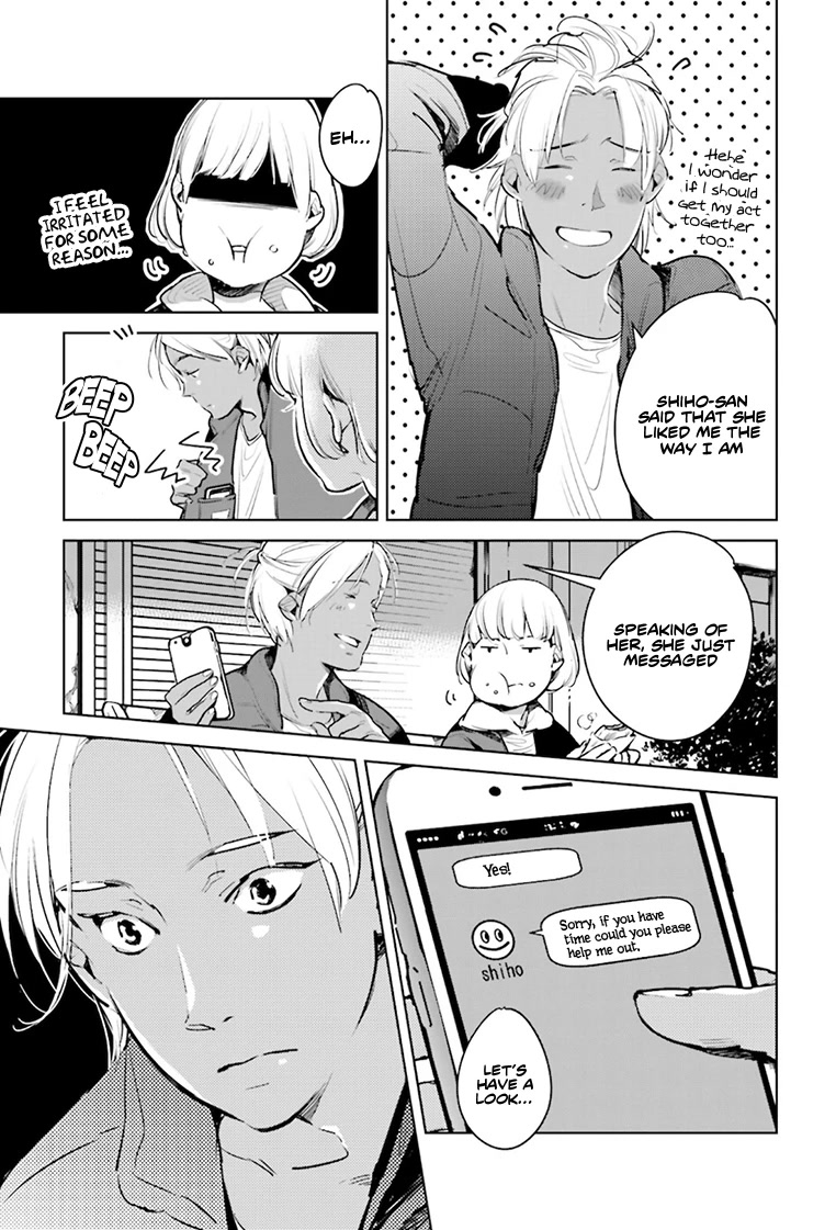 Fish Served Whole Chapter 21 page 14 - Chapter 21