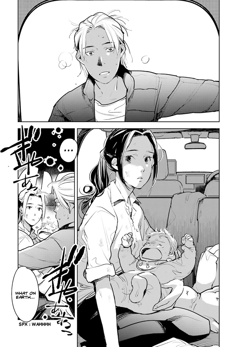 Fish Served Whole Chapter 21 page 16 - Chapter 21