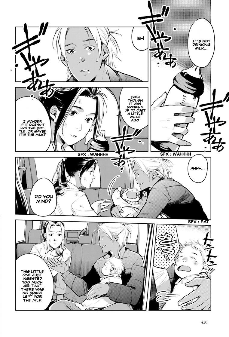 Fish Served Whole Chapter 21 page 17 - Chapter 21
