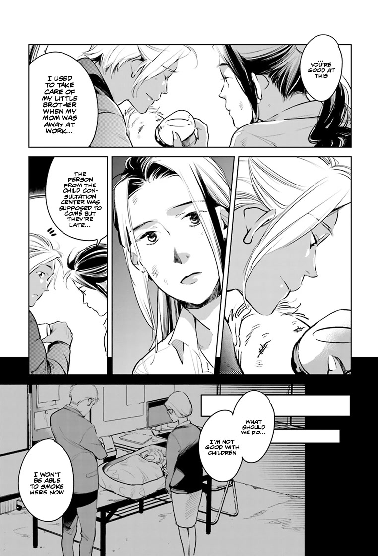 Fish Served Whole Chapter 21 page 18 - Chapter 21