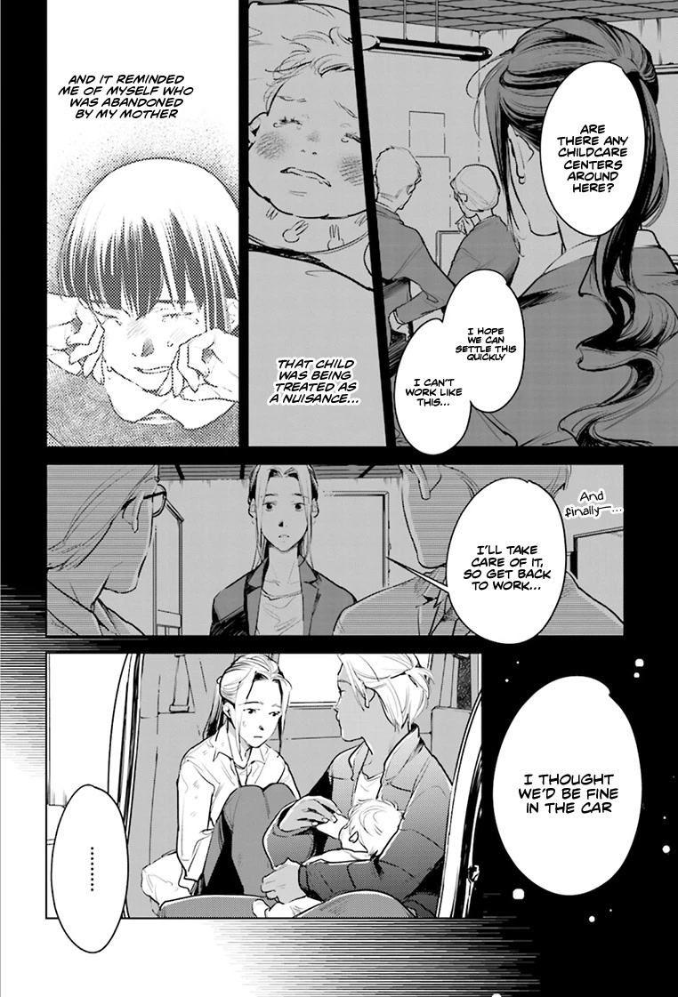Fish Served Whole Chapter 21 page 19 - Chapter 21