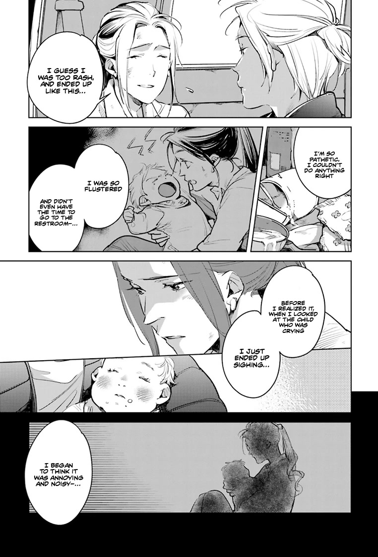 Fish Served Whole Chapter 21 page 20 - Chapter 21