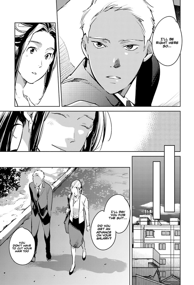 Fish Served Whole Chapter 21 page 26 - Chapter 21