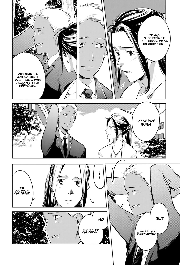 Fish Served Whole Chapter 21 page 27 - Chapter 21