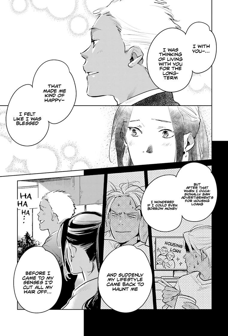 Fish Served Whole Chapter 21 page 28 - Chapter 21