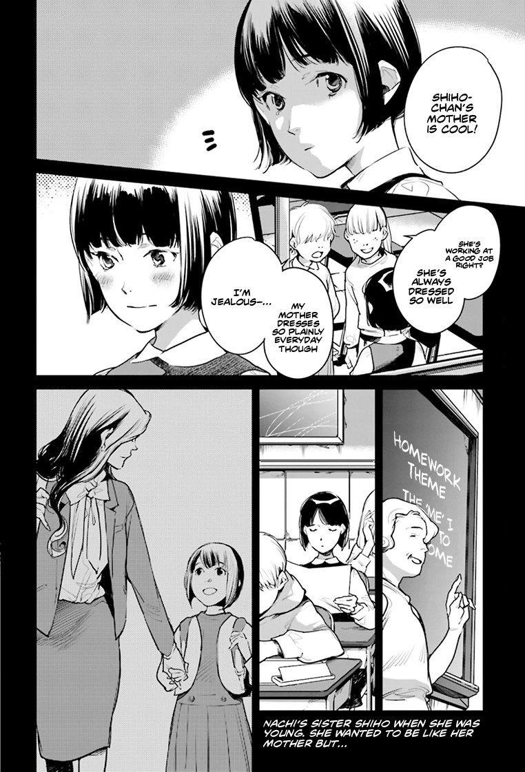 Fish Served Whole Chapter 21 page 5 - Chapter 21