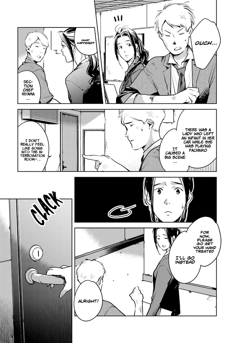 Fish Served Whole Chapter 21 page 8 - Chapter 21