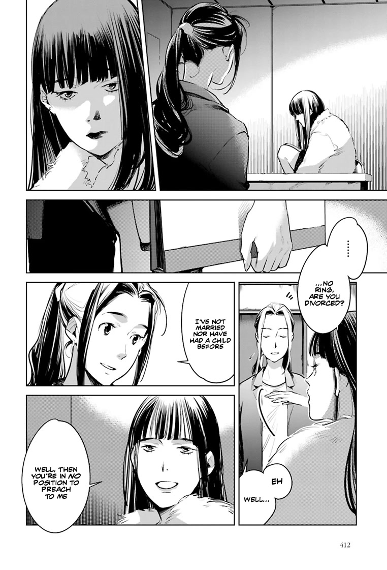 Fish Served Whole Chapter 21 page 9 - Chapter 21