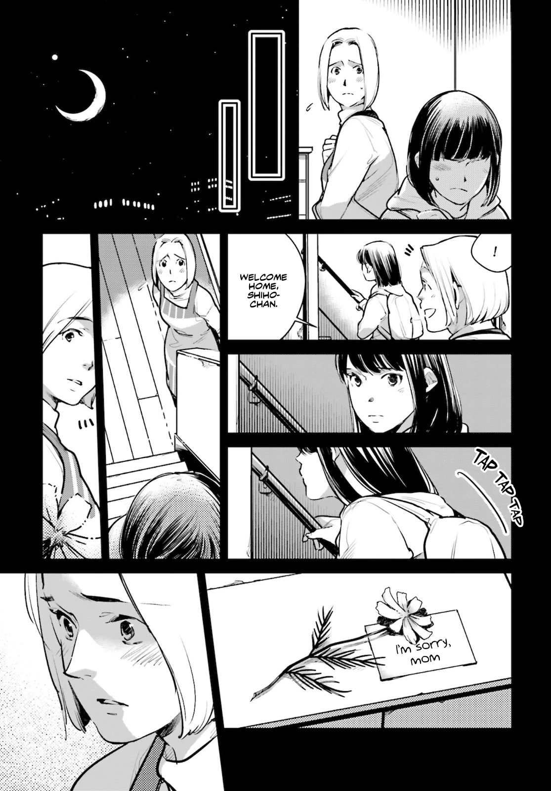 Fish Served Whole Chapter 22 page 12 - Chapter 22