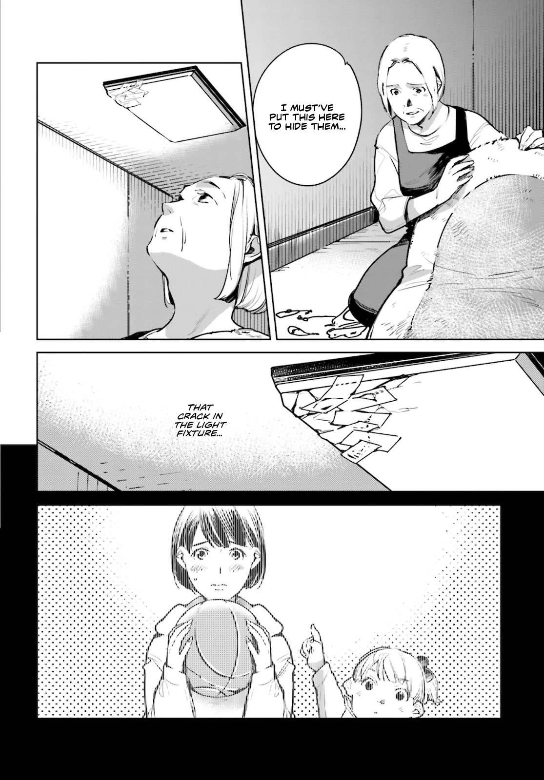 Fish Served Whole Chapter 22 page 15 - Chapter 22