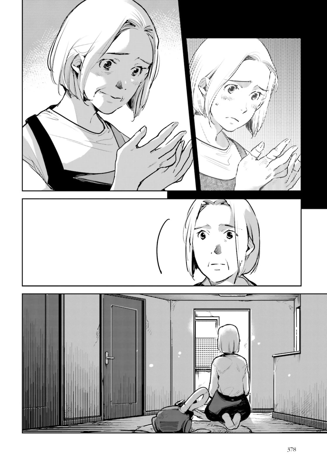 Fish Served Whole Chapter 22 page 17 - Chapter 22