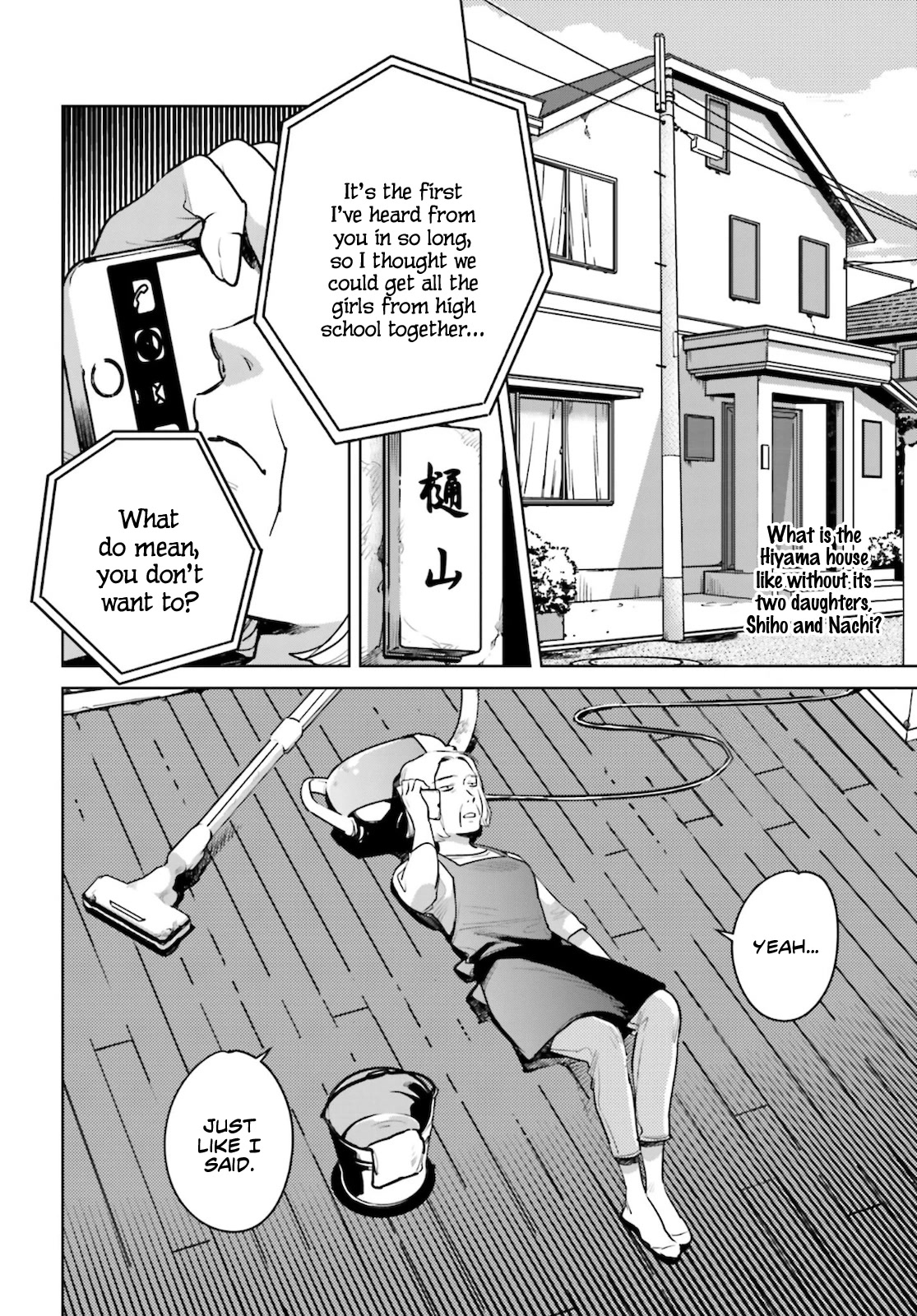 Fish Served Whole Chapter 22 page 5 - Chapter 22