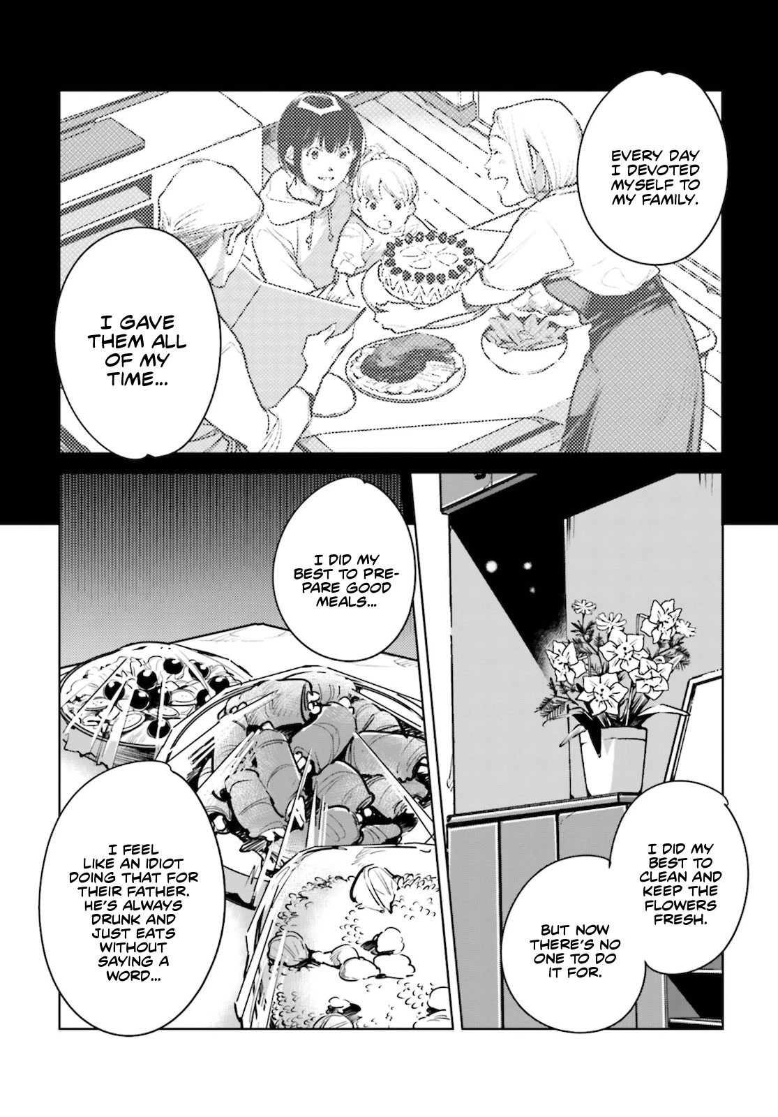 Fish Served Whole Chapter 22 page 8 - Chapter 22
