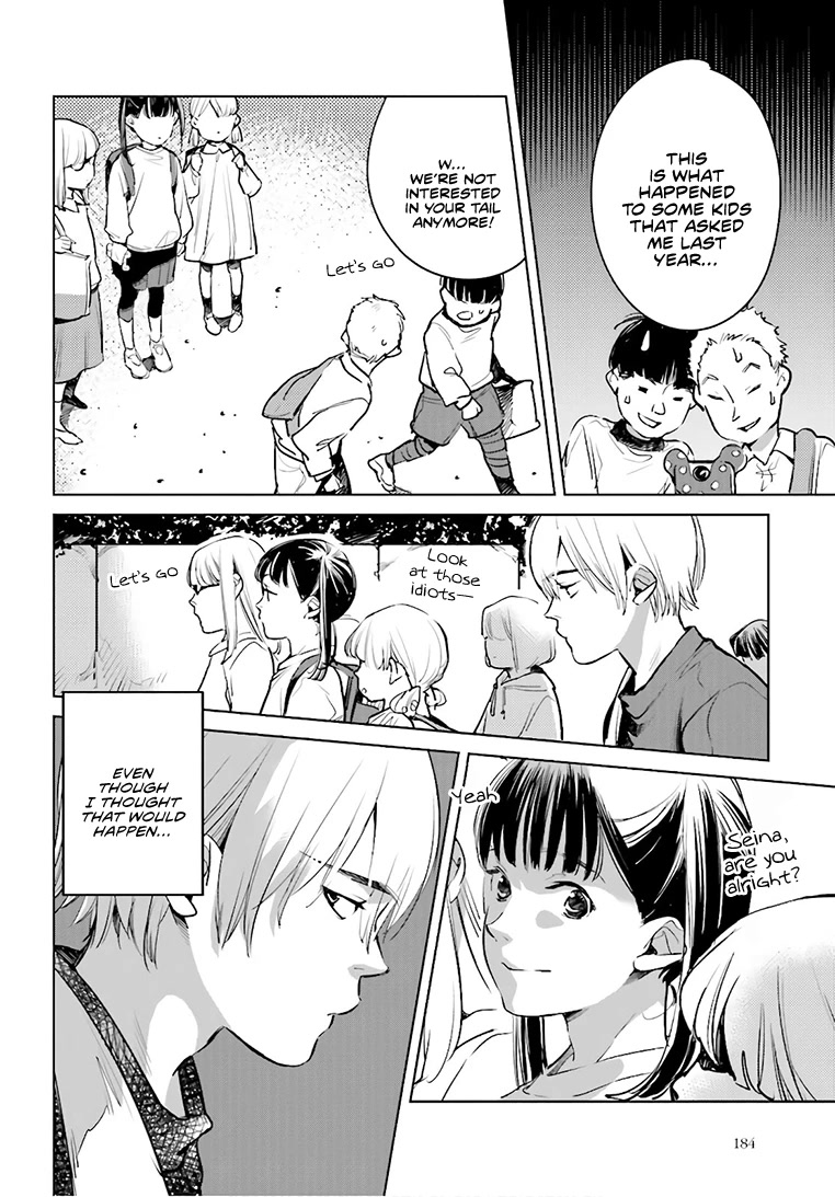 Fish Served Whole Chapter 23 page 11 - Chapter 23