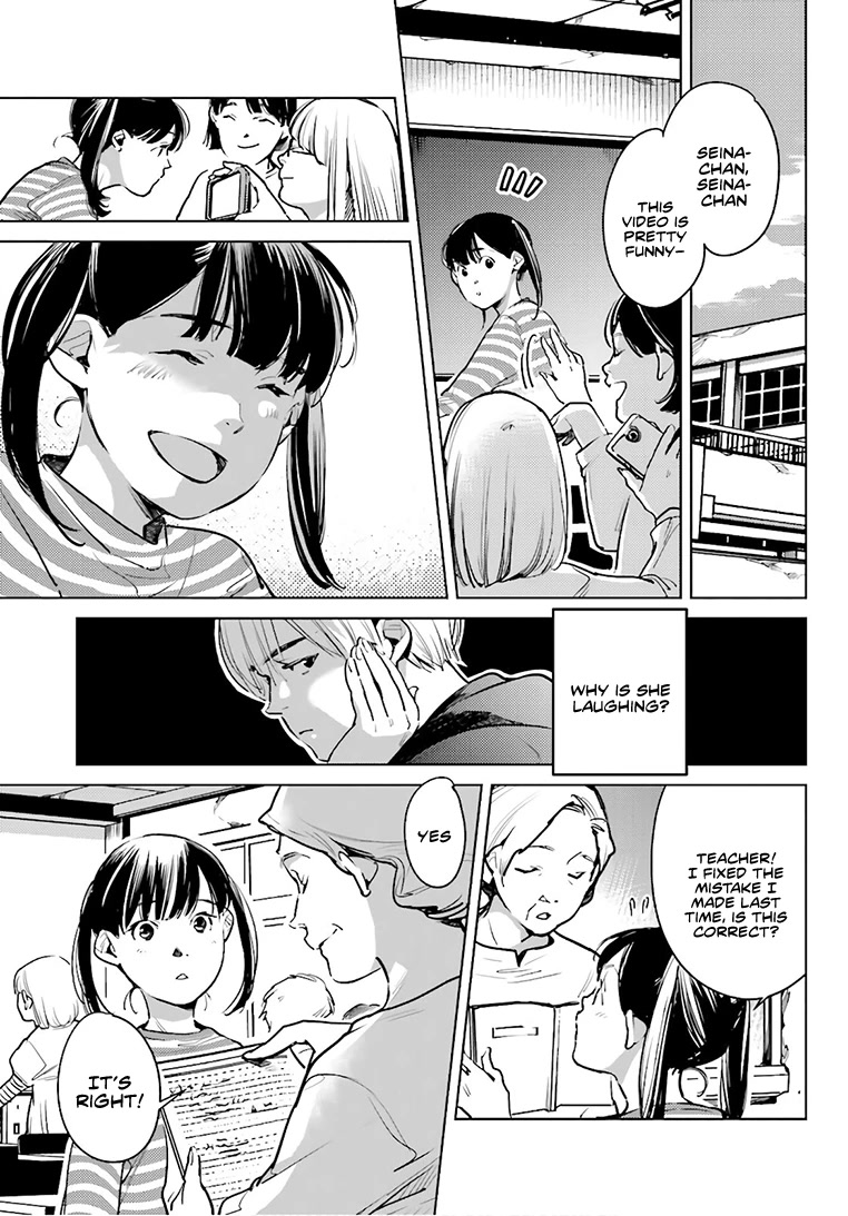 Fish Served Whole Chapter 23 page 12 - Chapter 23