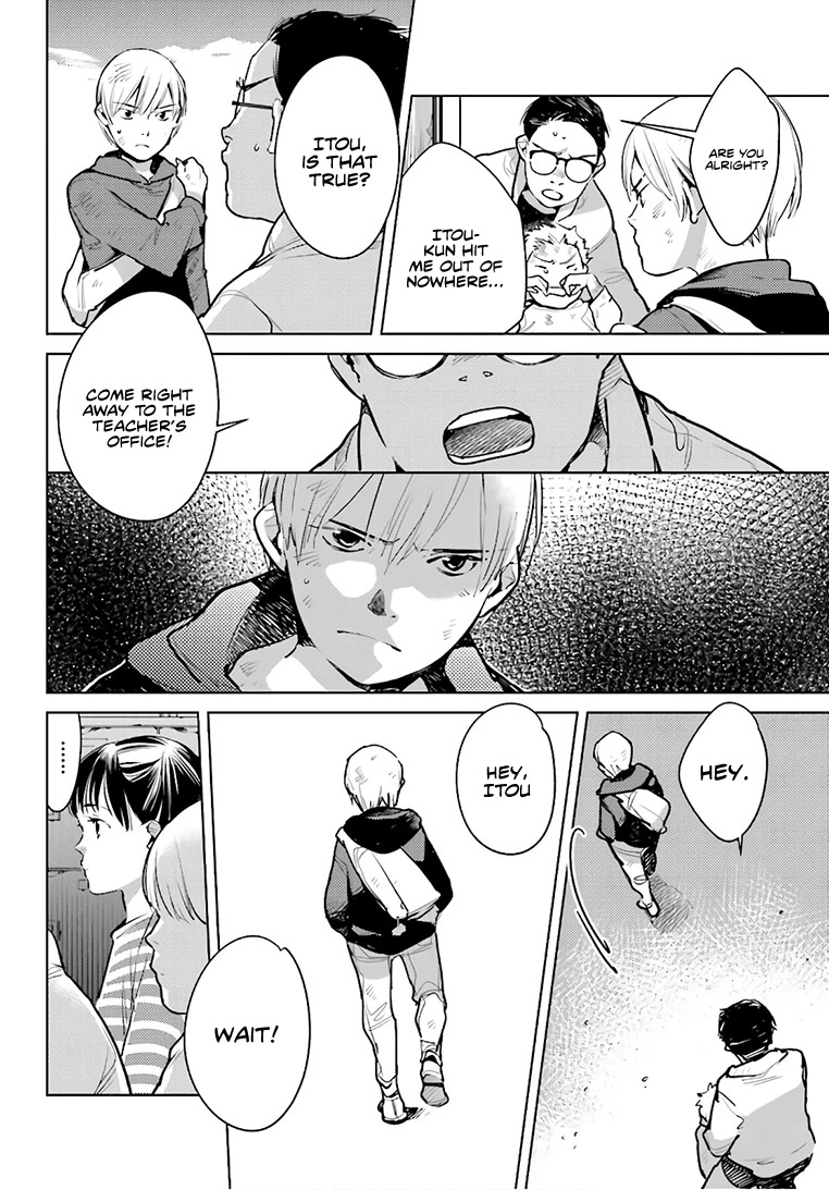 Fish Served Whole Chapter 23 page 15 - Chapter 23