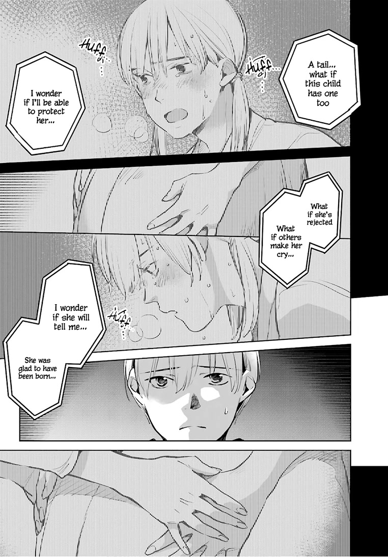 Fish Served Whole Chapter 23 page 26 - Chapter 23