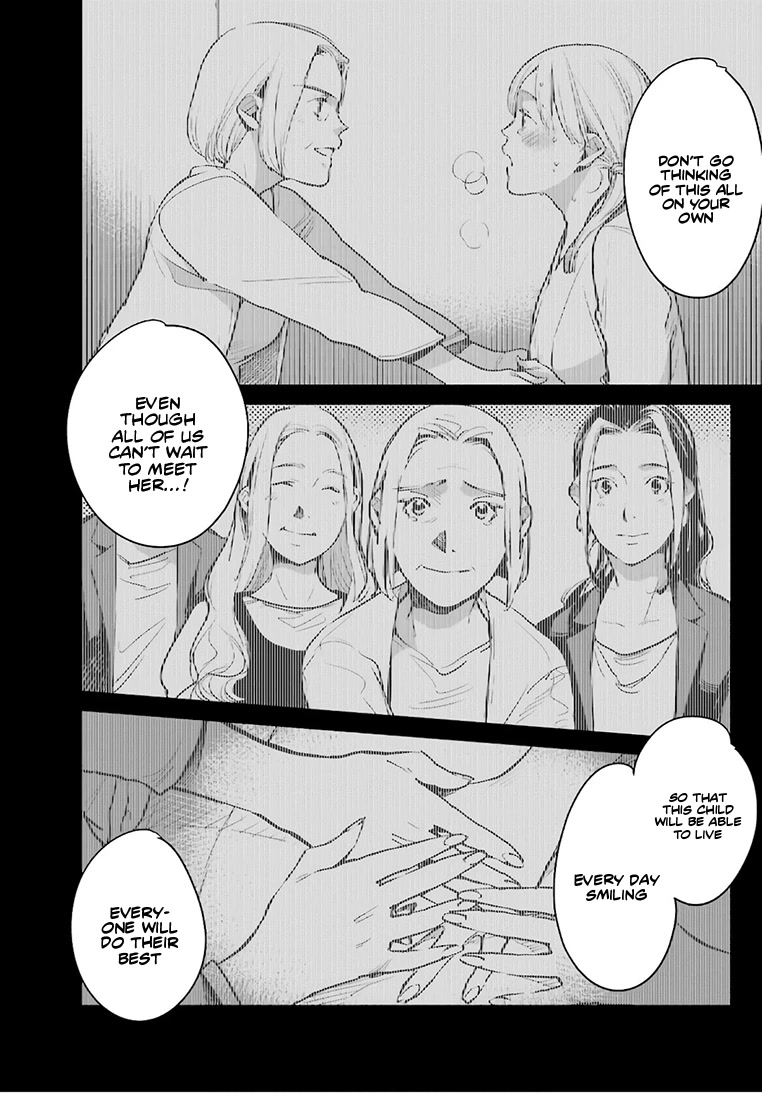 Fish Served Whole Chapter 23 page 27 - Chapter 23