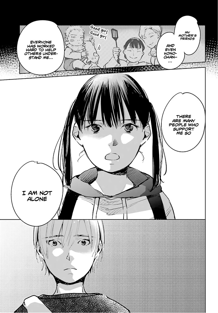 Fish Served Whole Chapter 23 page 32 - Chapter 23