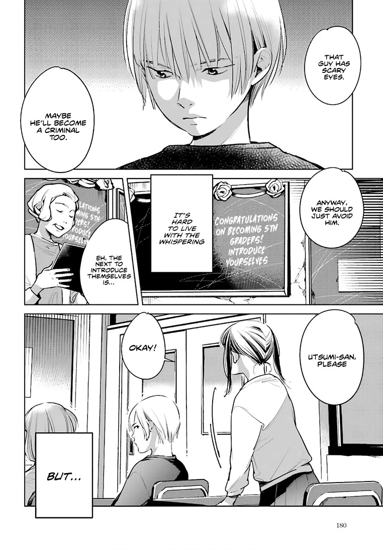 Fish Served Whole Chapter 23 page 7 - Chapter 23