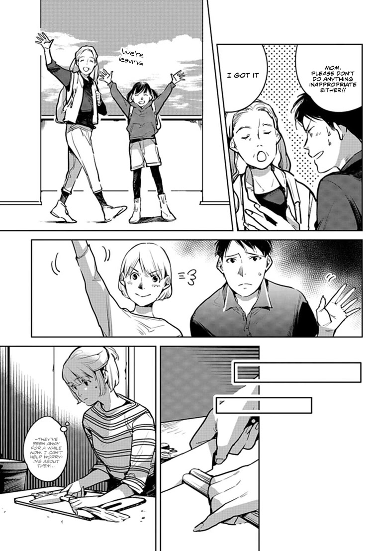 Fish Served Whole Chapter 24 page 16 - Chapter 24 [END]