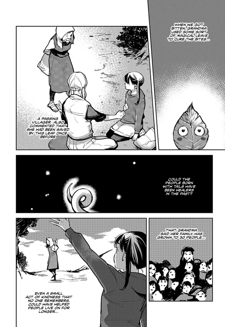 Fish Served Whole Chapter 24 page 19 - Chapter 24 [END]