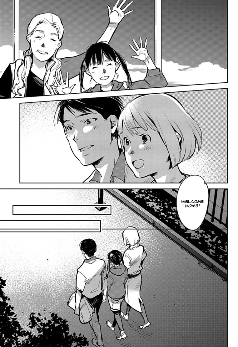 Fish Served Whole Chapter 24 page 22 - Chapter 24 [END]