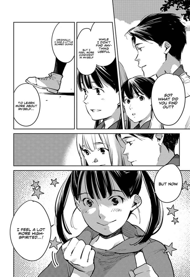 Fish Served Whole Chapter 24 page 23 - Chapter 24 [END]