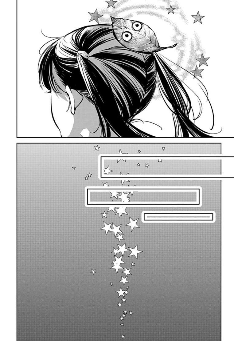 Fish Served Whole Chapter 24 page 25 - Chapter 24 [END]