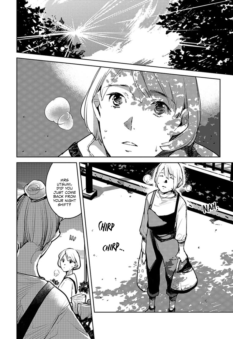 Fish Served Whole Chapter 24 page 5 - Chapter 24 [END]