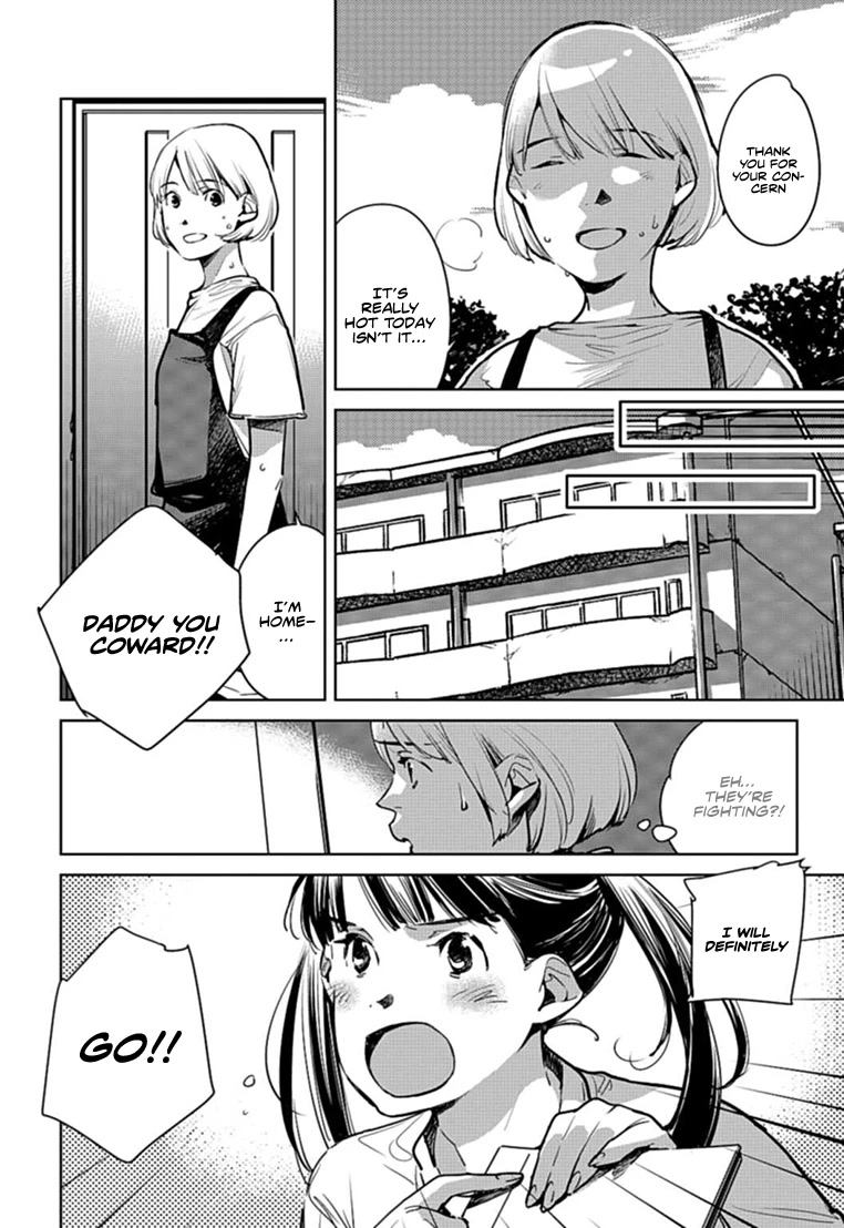 Fish Served Whole Chapter 24 page 7 - Chapter 24 [END]