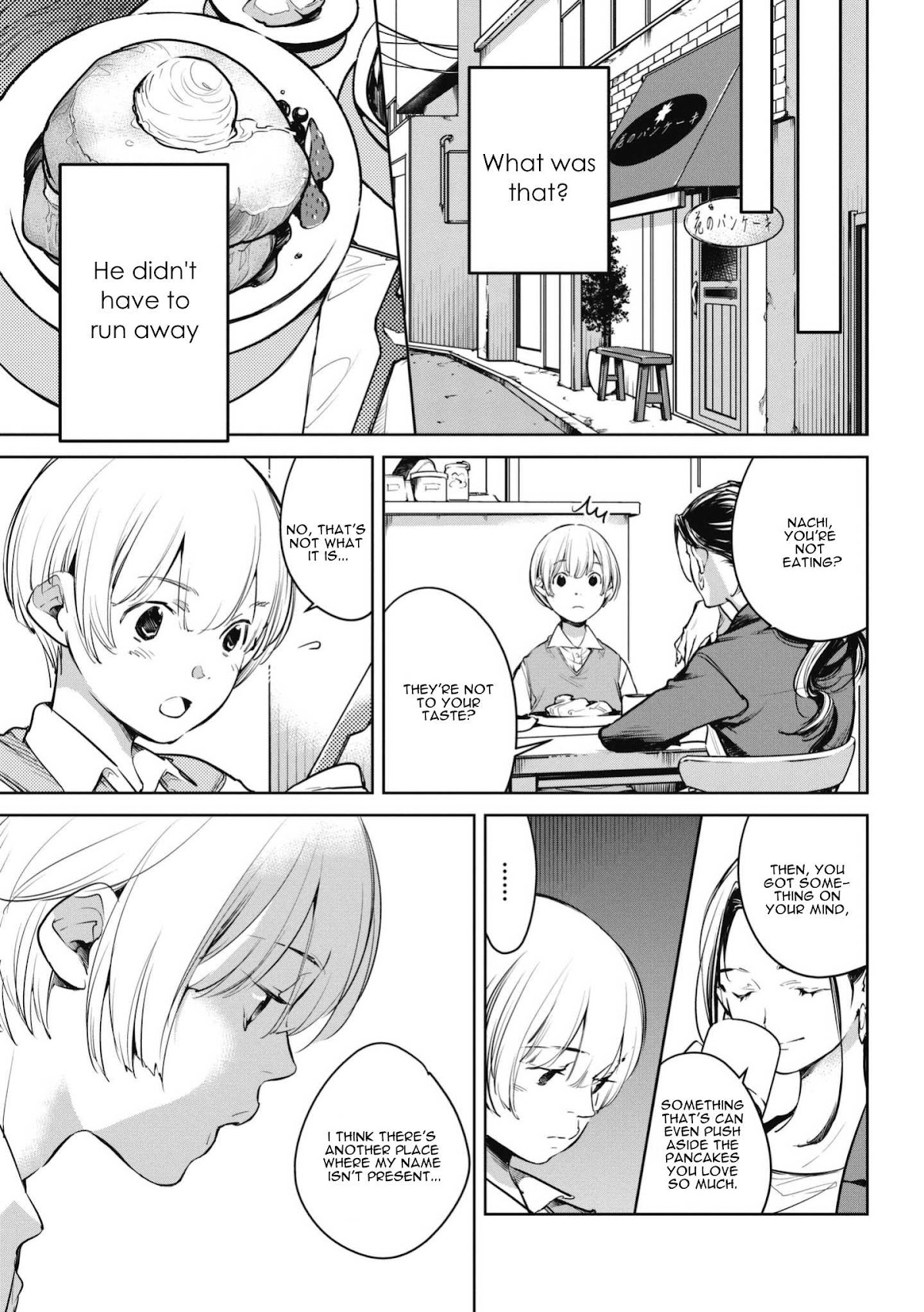 Fish Served Whole Chapter 3 page 15 - Chapter 3: Fundari Kettari "When It Rains, It Pours"