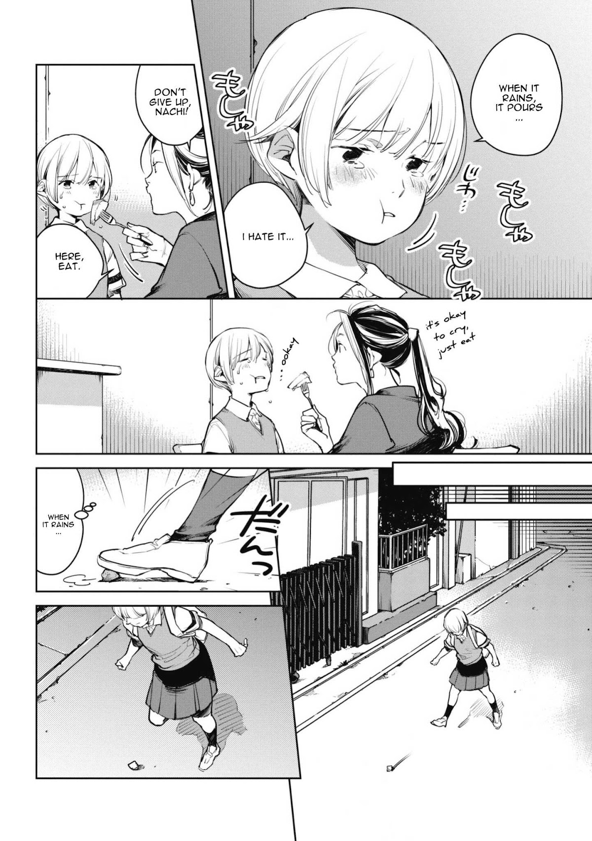 Fish Served Whole Chapter 3 page 18 - Chapter 3: Fundari Kettari "When It Rains, It Pours"