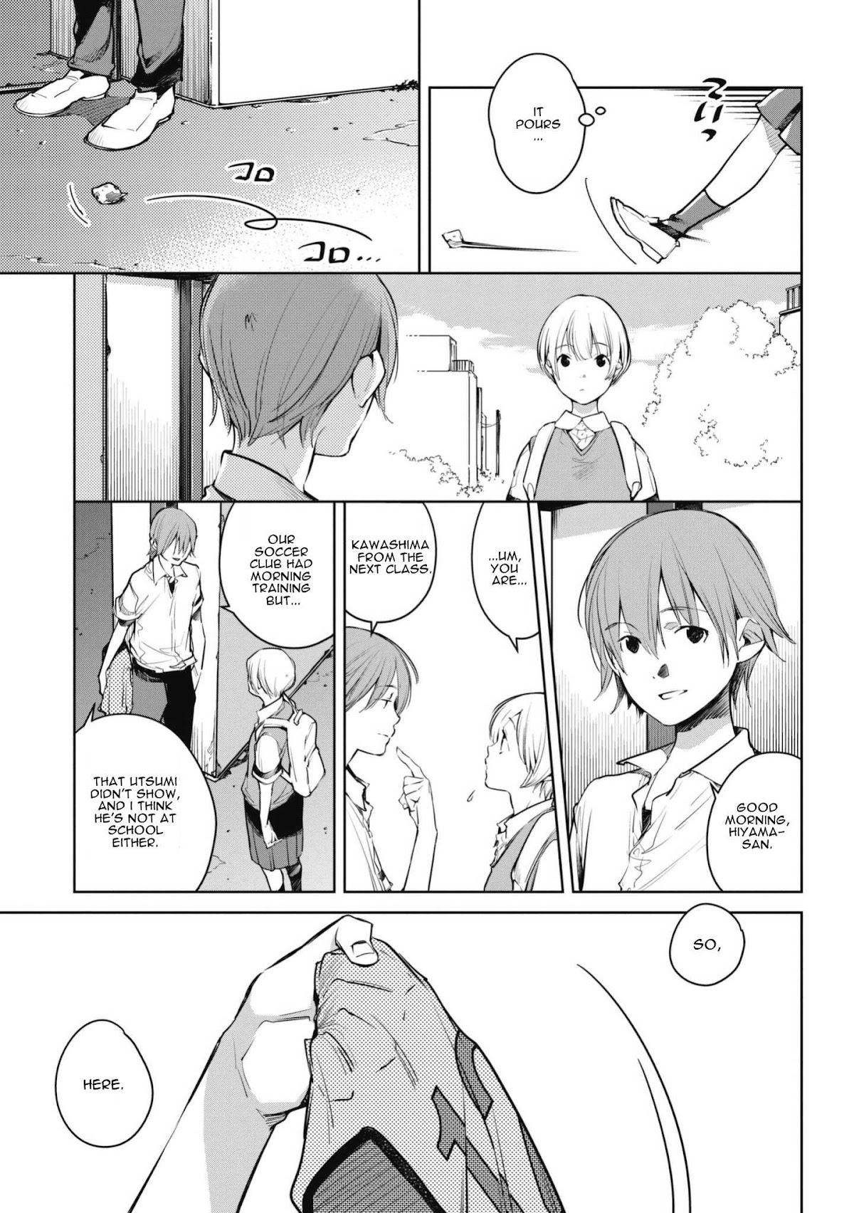 Fish Served Whole Chapter 3 page 19 - Chapter 3: Fundari Kettari "When It Rains, It Pours"