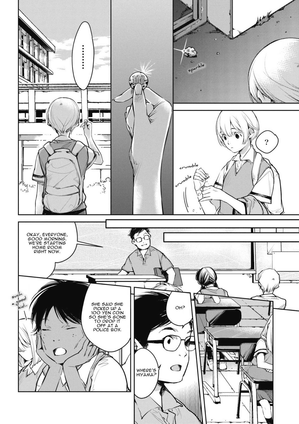 Fish Served Whole Chapter 3 page 22 - Chapter 3: Fundari Kettari "When It Rains, It Pours"