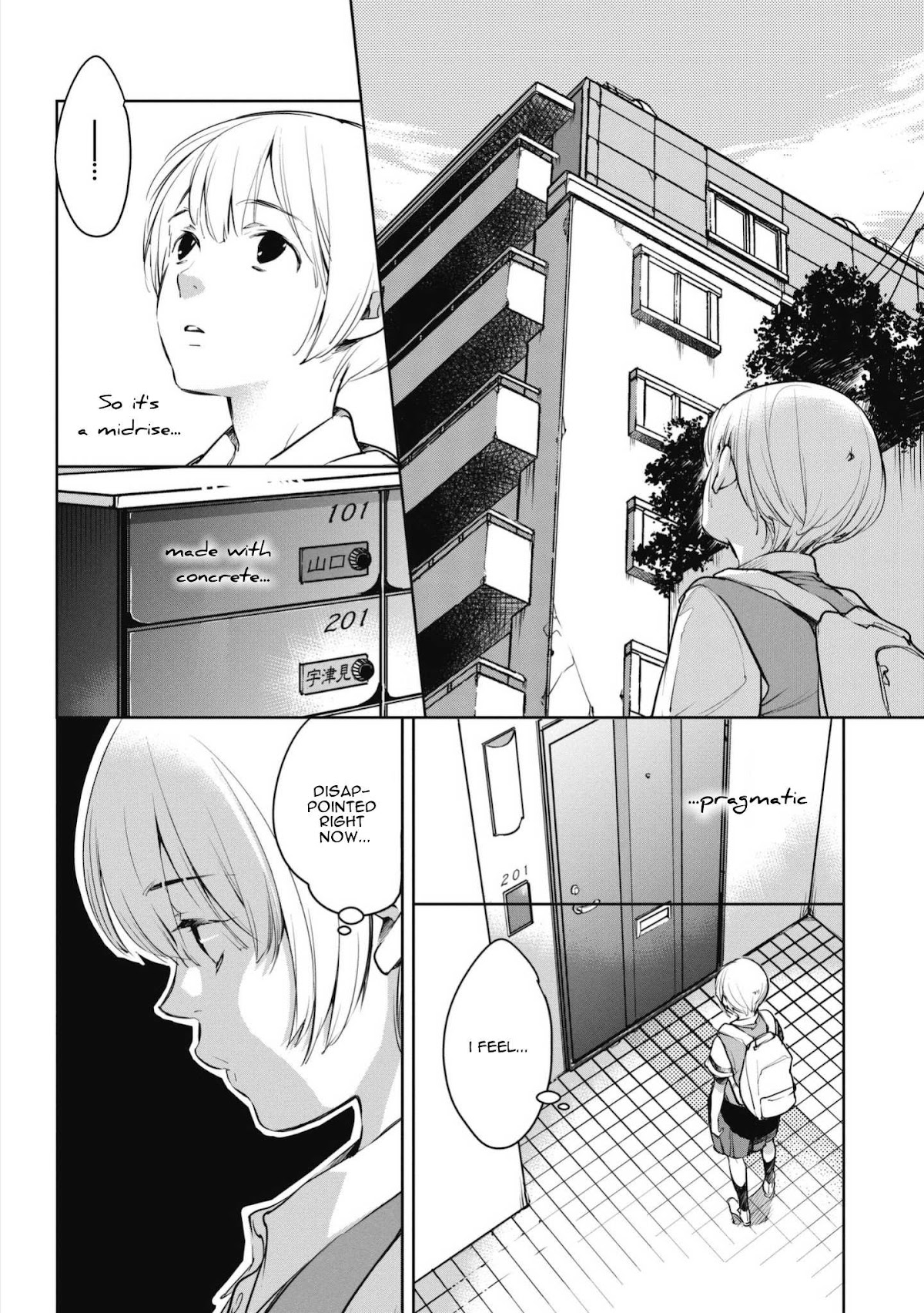 Fish Served Whole Chapter 3 page 24 - Chapter 3: Fundari Kettari "When It Rains, It Pours"